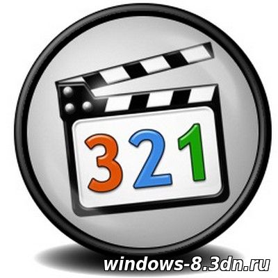 Media Player Classic Home Cinema 1.7.7